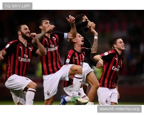 下载米兰体育客户端，第一时间掌握AC米兰比赛资讯与精彩赛事直播